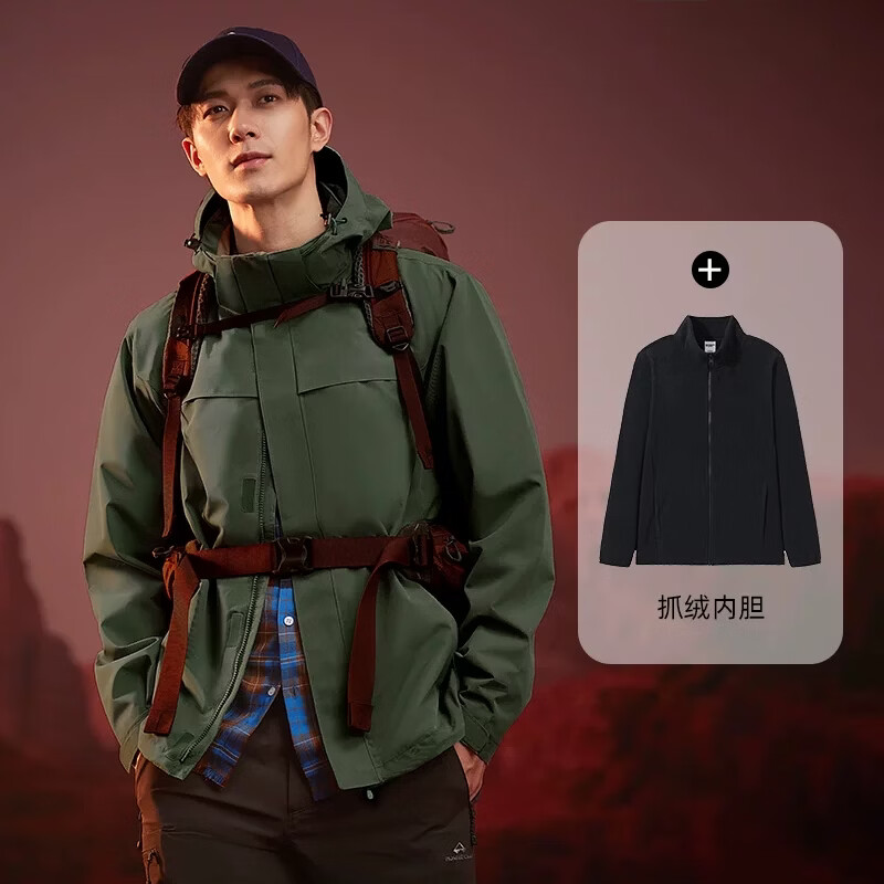 花花公子【朱雀冲锋衣】登山服抓绒内胆三合一户外冲锋衣防风防水男女同款 【抓绒内胆三合一】电光蓝-男款 4XL 身高185-190CM体重190-210斤