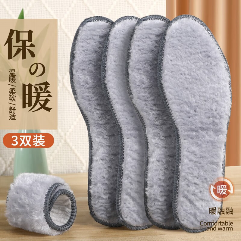 图 6