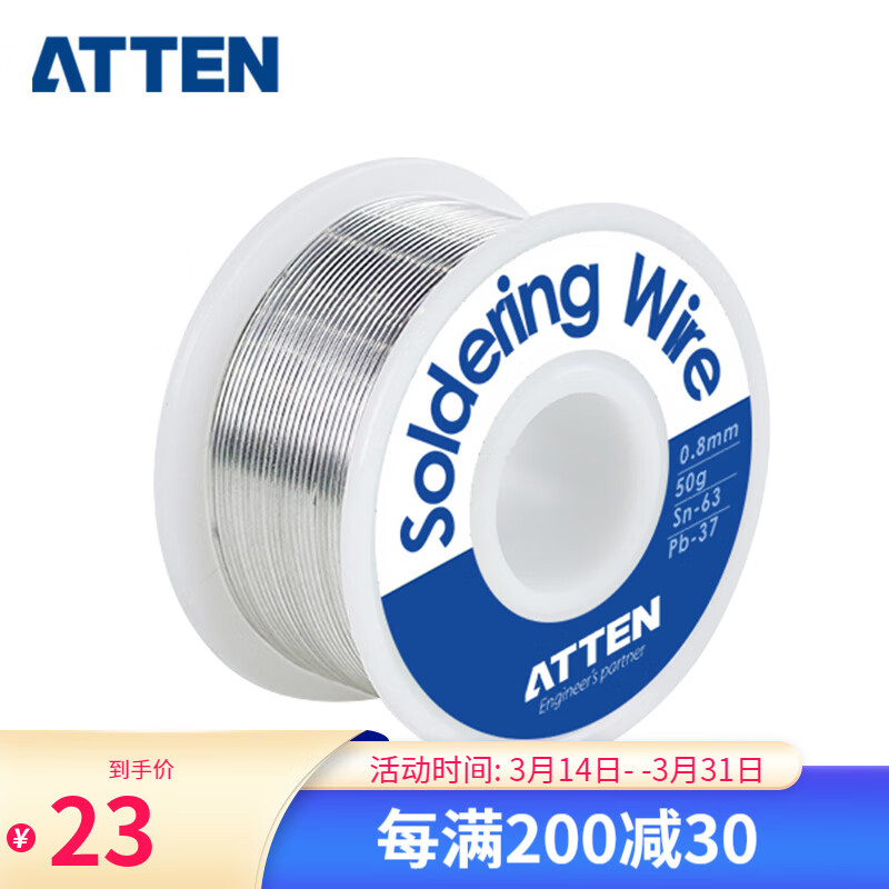 手动工具京东史低|手动工具价格历史