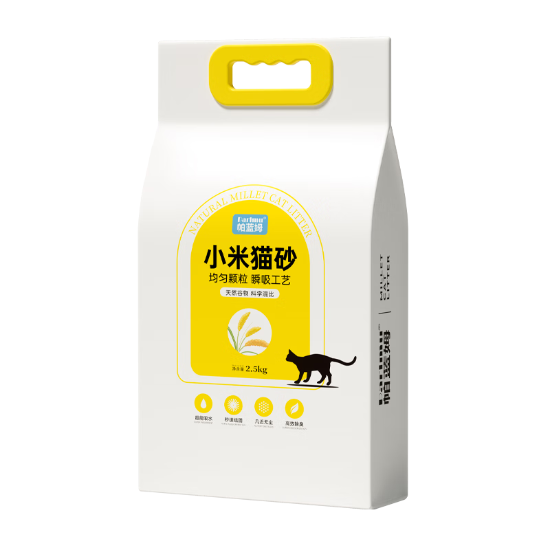 parlmu����ķ С��èɰ ֲ��ԭζ 2.5kg �޳�������մ�� 14.86Ԫ�����׹���