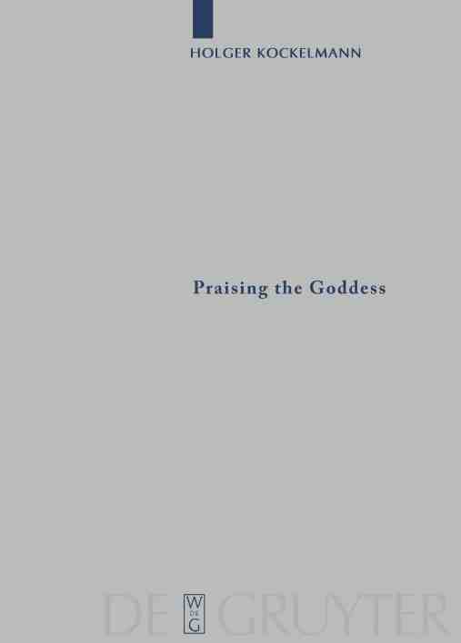 预售 按需印刷 praising the goddess