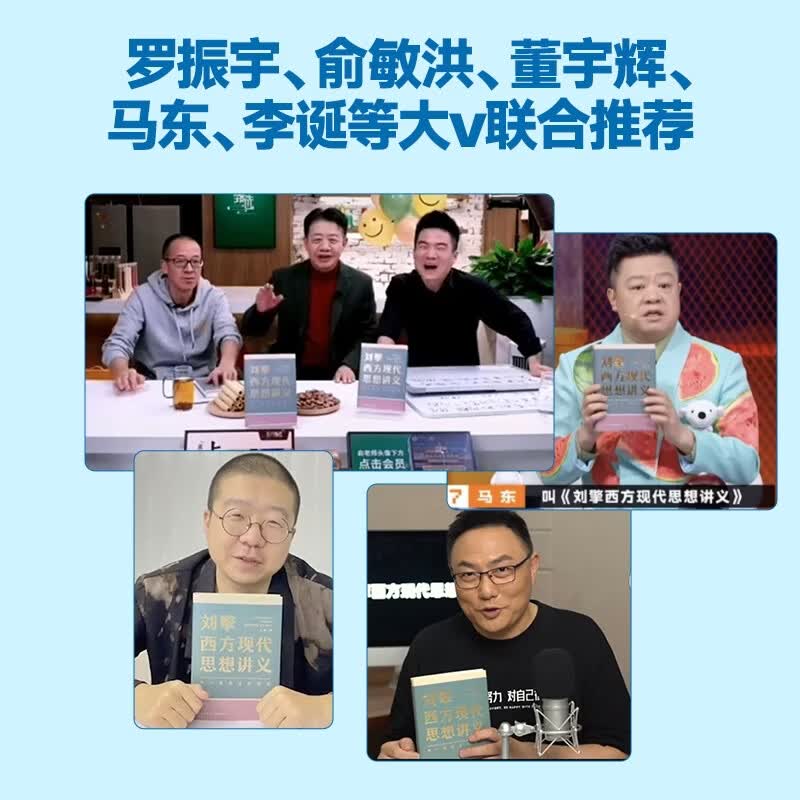 图 10