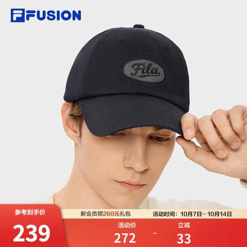 FILA FUSION斐乐潮牌情侣款棒球帽2026冬新款遮阳帽鸭舌帽运动帽 深黑-BK