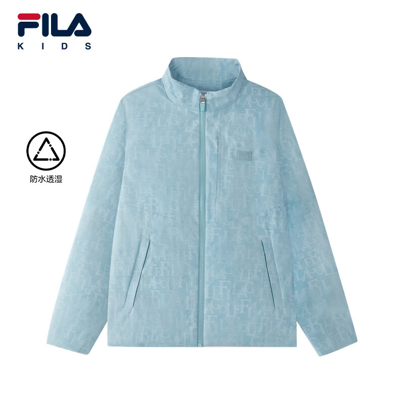 FILA防水透湿|斐乐儿童童装外套2026年冬季新款男中大童梭织外套 雨荷蓝-BU 140