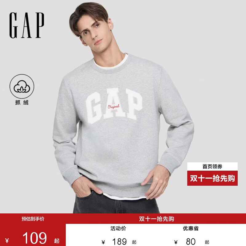 盖璞（GAP）男女装秋季款字母logo抓绒圆领卫衣合身上衣美版852079