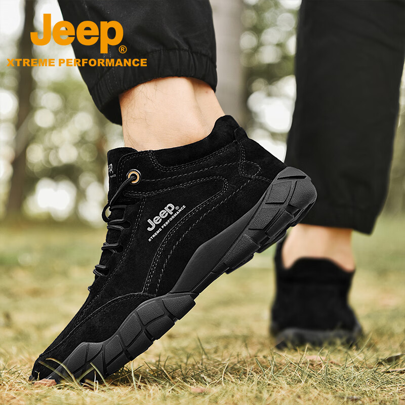 JEEP品牌轻奢潮流高帮男鞋日常百搭休闲鞋透气防滑耐磨户外时尚运动鞋 卡其【专柜正品】 39