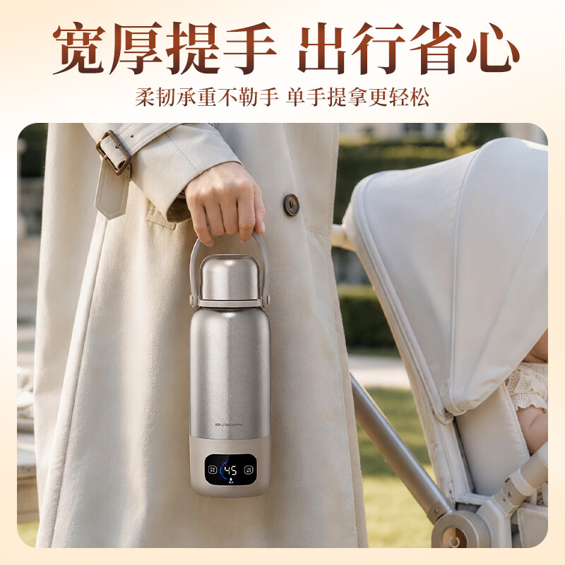 宝威玛(BVGMAV)纯钛电热水壶便携式烧水壶旅行家用智能恒温保温一体无线充电加热烧水杯电热水瓶煮开水壶2026新款 0.58L 【内外纯钛+无线充电】纯钛便携式烧水杯