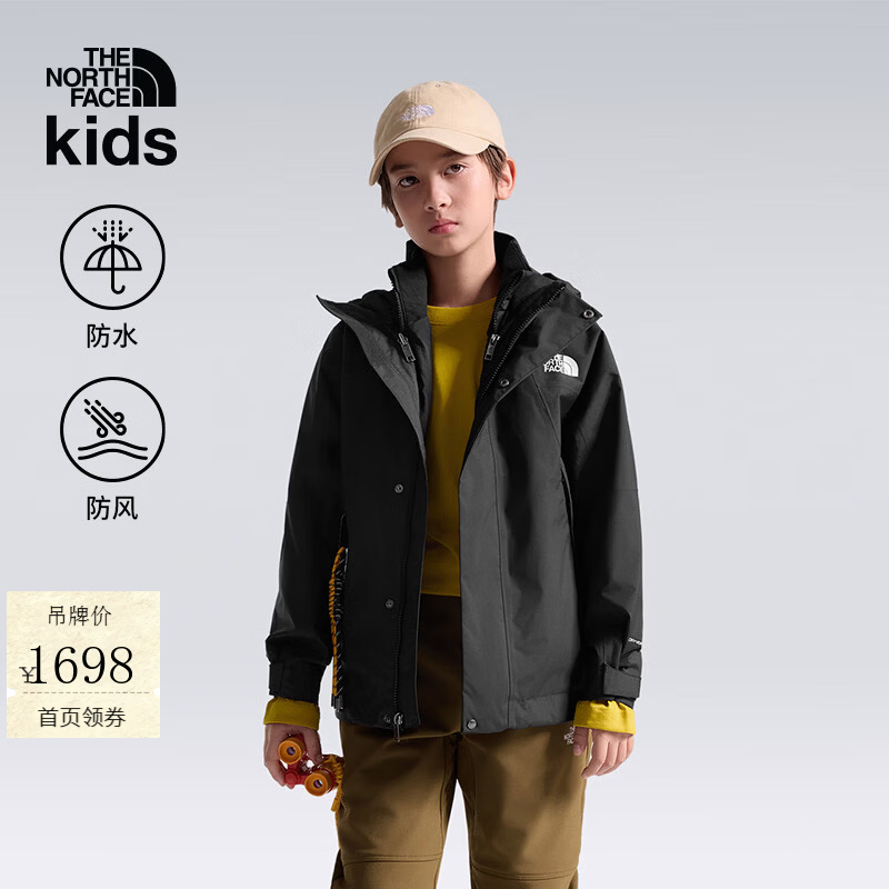 北面儿童冲锋衣三合一夹棉马甲内胆青少年外套防水秋|8J7Q JK3/宇宙黑 170 外壳衣长73cm