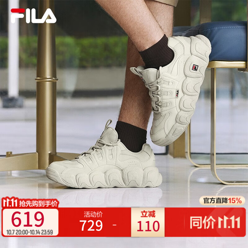 斐乐可颂鞋丨FILA老爹鞋男鞋面包鞋运动鞋厚底增高鞋子舒适休闲鞋 燕麦色-OM 41
