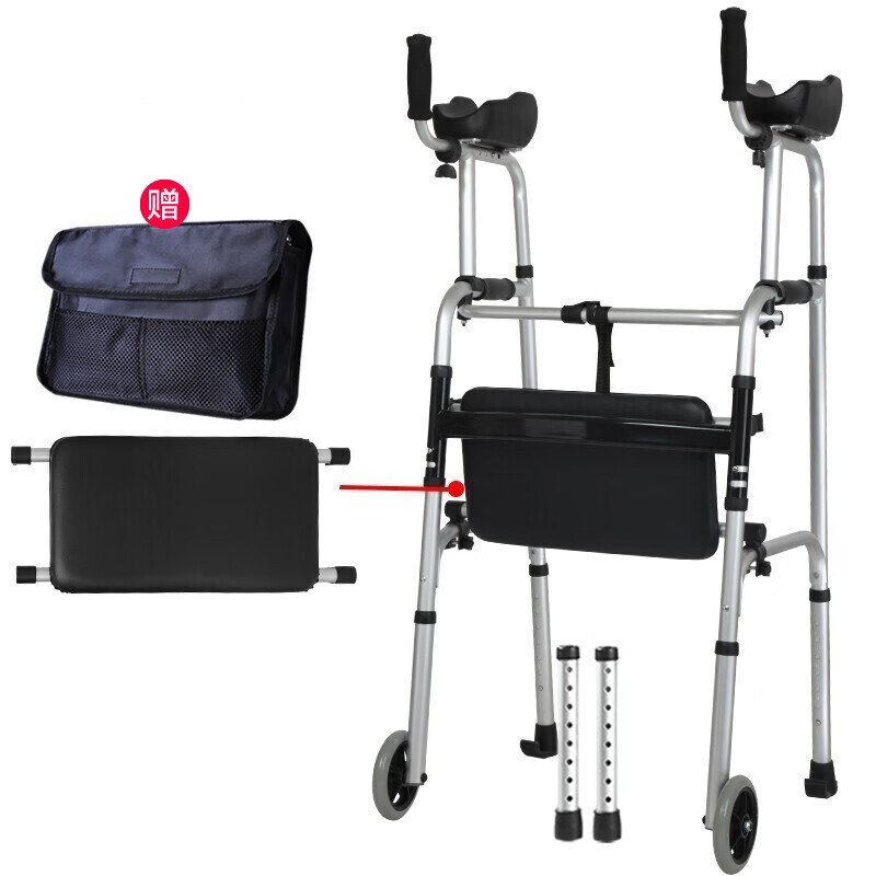 雅德助行器带轮老人残疾人拐杖价格走势及评测