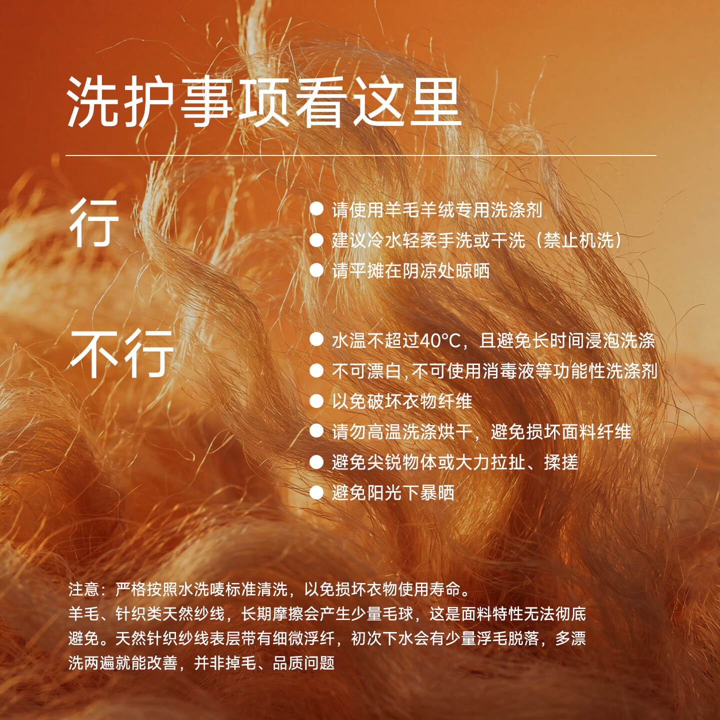 恒源祥【断码清仓】羊毛裤加厚男保暖裤秋冬打底裤秋裤电脑提花裤 841兰黑暗红(71.9%羊毛) 3XL 185