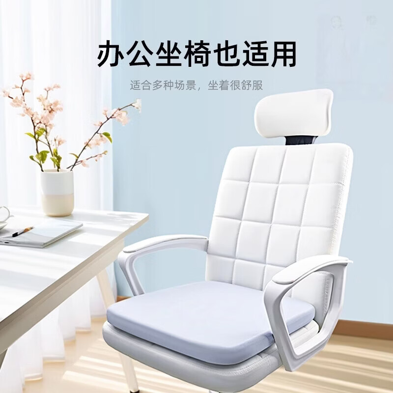【优选百货】记忆海绵家居儿童爬行垫学生办公室坐垫屁股椅子汽车 藏青色丝滑亲肤坐垫【双面防滑+可拆卸】 40*40cm