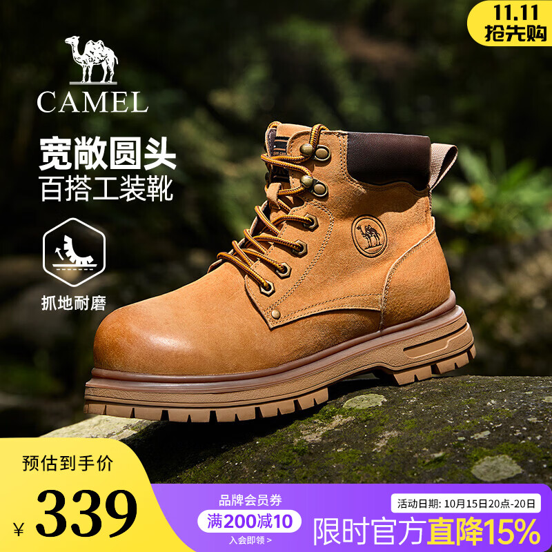 骆驼（CAMEL）女鞋秋季新款马丁靴百搭增高情侣大黄靴女户外休闲工装靴 P25W379009沙漠黄 35