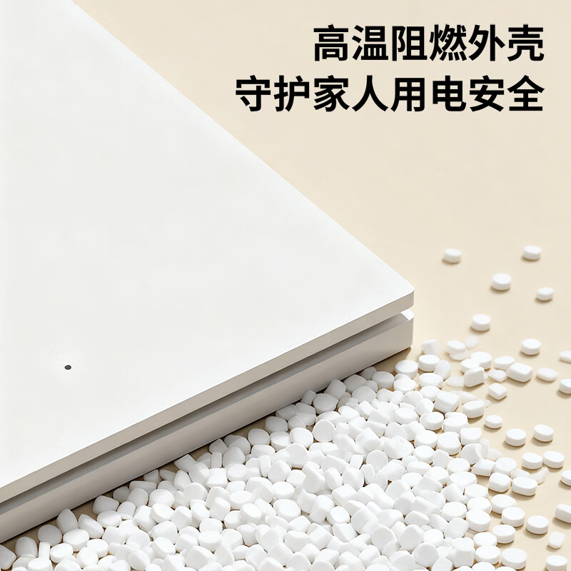 国际电工家用开关离线语音智能开关语音遥控手动多种控制免布线无线随意贴 三开开关+2个随意贴【灰色+语音控制】
