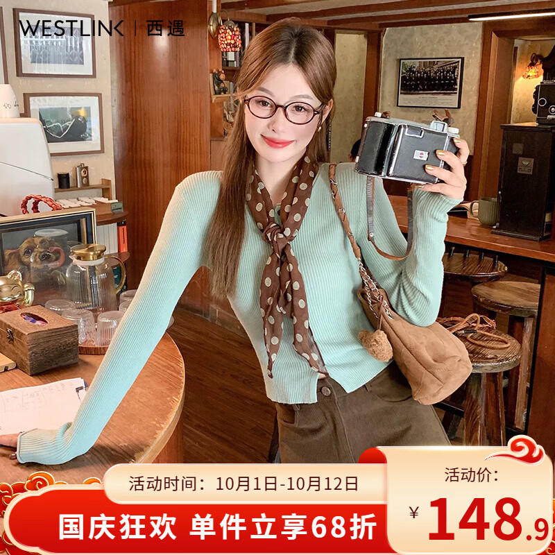 西遇（Westlink）薄荷绿复古针织开衫女2026秋新款圆领修身长袖打底上衣配丝巾 绿色 付款15天 M (160)
