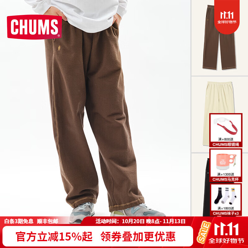 CHUMS洽洽鸟户外休闲长裤棉起绒内里直筒针织裤秋冬情侣长裤CH03-1450 CH03-1450-B106(棕色) M (170)
