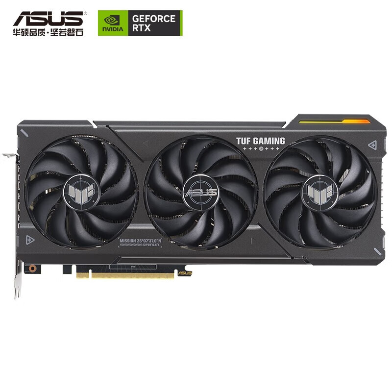 华硕（ASUS）华硕TUF GeForce RTX 5070 Ti O16G GAMING/PRIME 5070 Ti 16G/O16G电竞游戏显卡 TUF 4070 O12G