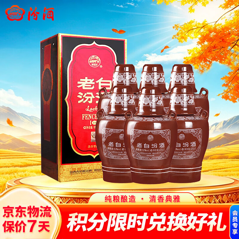 米面粮油乳饮酒，七大品类共70款单品介绍及入手价格推荐，双11最全食品囤货清单