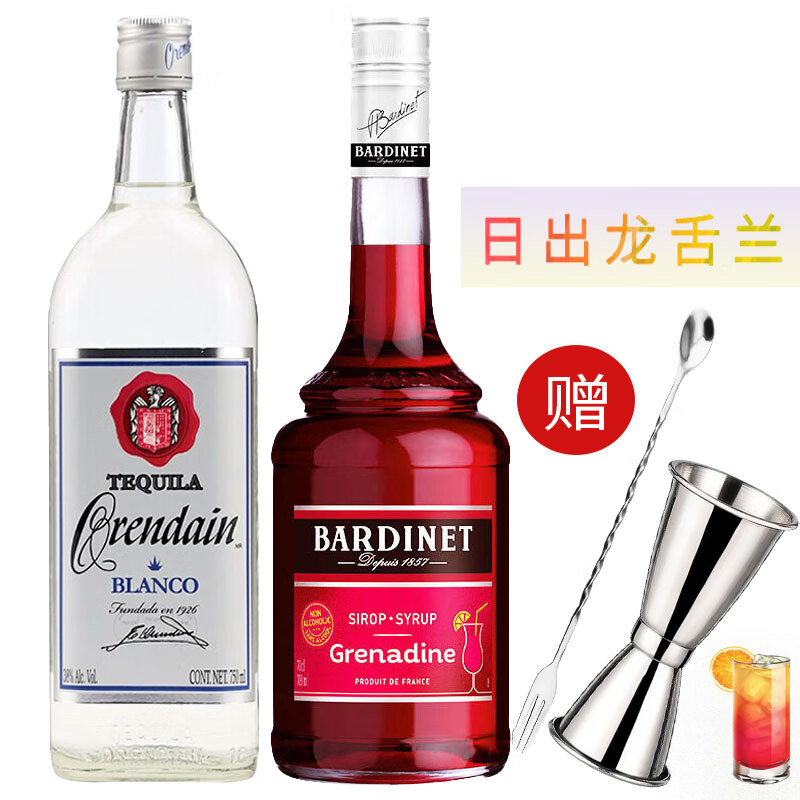 龙舌兰价格变动曲线|龙舌兰价格比较