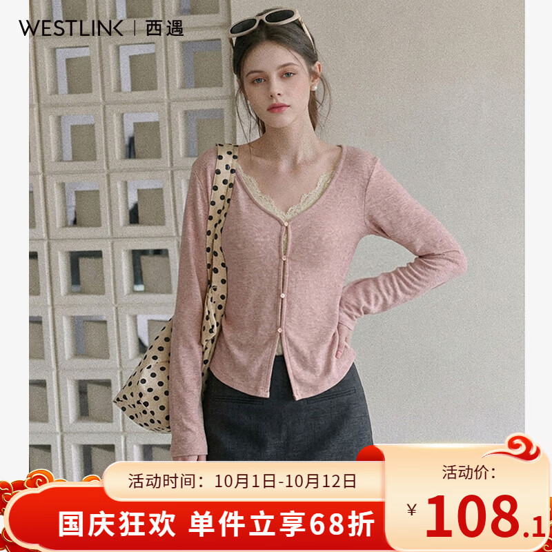 西遇（Westlink）蕾丝假两件开衫女2026秋新款V领温柔风收腰短款长袖针织上衣 粉色 付款15天 S (155)