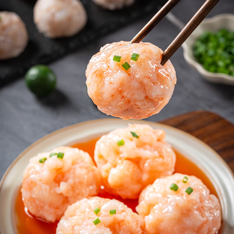 海底捞捞派虾滑100g*3连包 冷冻速冻丸滑涮锅麻辣烫丸子火锅食材预制菜