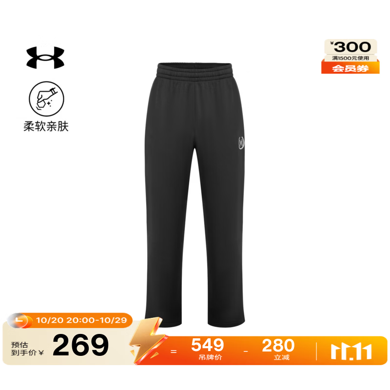 安德玛（Under Armour）UA秋冬Fleece Graphic男子运动休闲抓绒保暖长裤6018636 黑色001 L