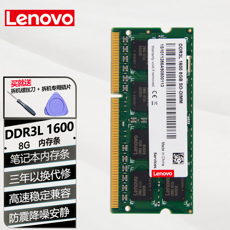 t430和t440有什么区别（thinkpad t430和t440p哪个好） t430和t440有什么区别（thinkpad t430和t440p哪个好）「t430与t440」 行业资讯