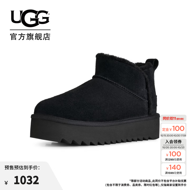 UGG冬季新款女士时尚舒适厚底休闲经典超短靴毛毛雪地靴 1184115 BLK | 黑色 36 建议拍大一码