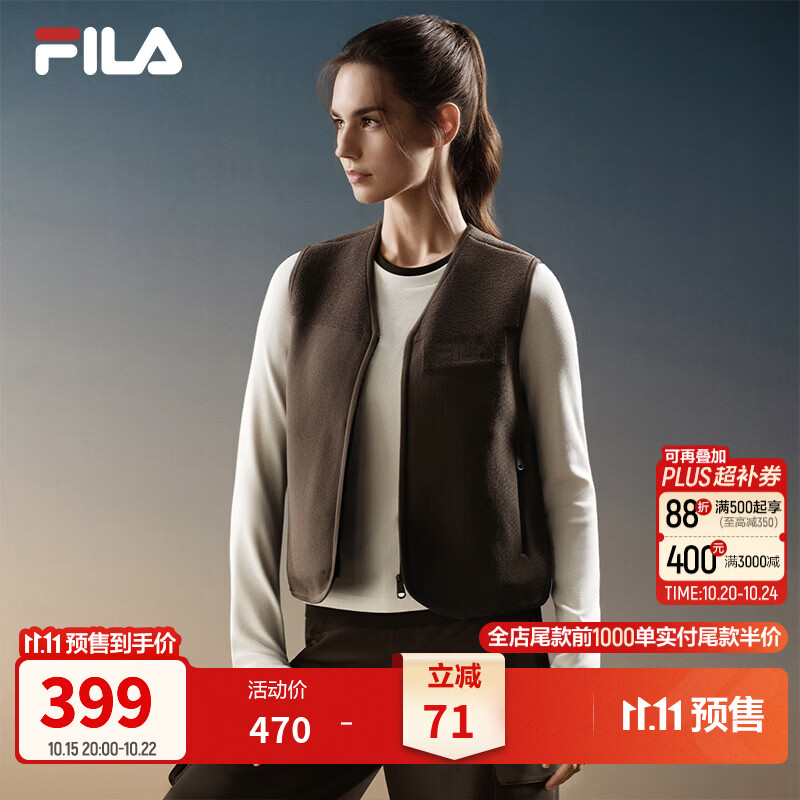 FILA 斐乐雪花绒编织马甲官方26冬季新款女子运动针织开衫上衣 深岩褐-BN S 160/80A/S