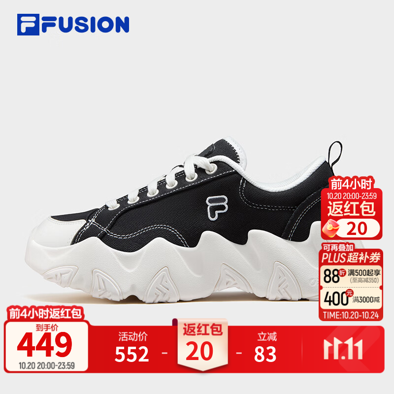 斐乐海星鞋丨FILA FUSION厚底帆布鞋老爹鞋26新款女鞋增高运动鞋 黑/雪白-BA 35.5