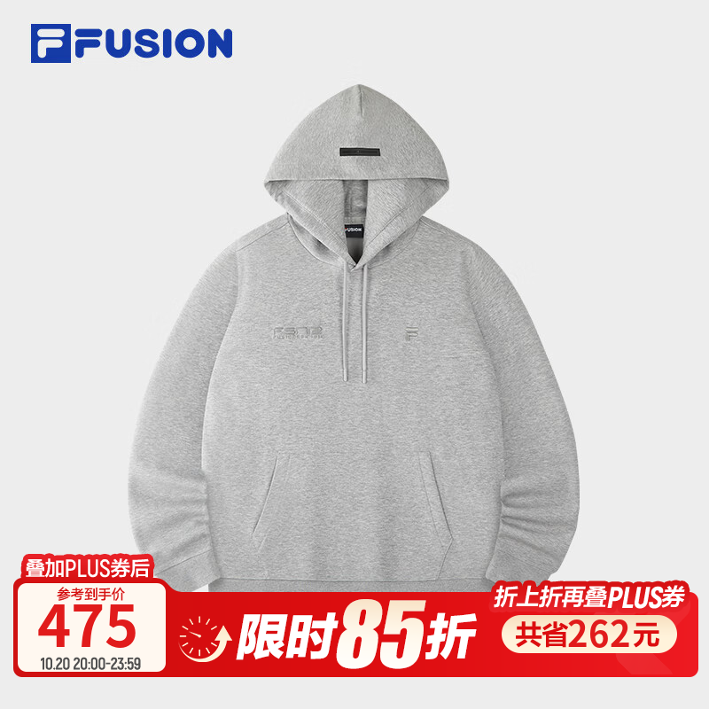 FILA FUSION斐乐潮牌情侣款连帽卫衣2026冬新款休闲百搭针织上衣 BATC13浅花灰-MG M 170/92A/M