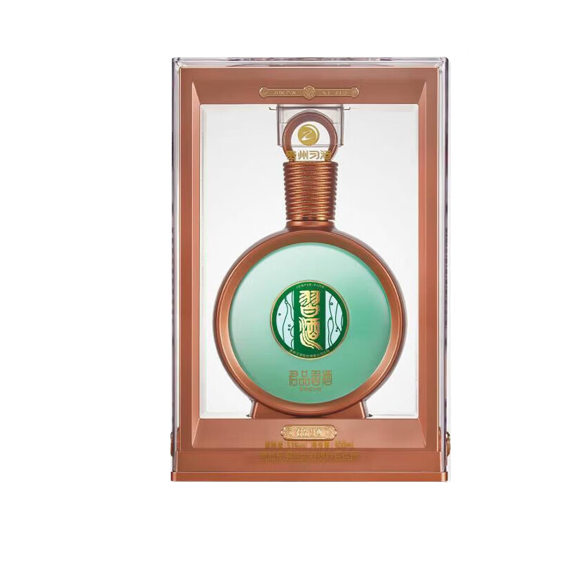 君品53度500ml 525元 - 86线报