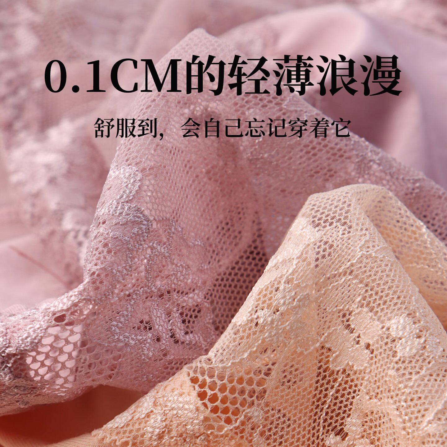 YACKILA蕾丝高级轻奢性感内裤女士2026新款纯欲女式短裤女生舒适三角裤头 3条装(浅紫+豆沙+浅杏) 2XL 体重120-140斤