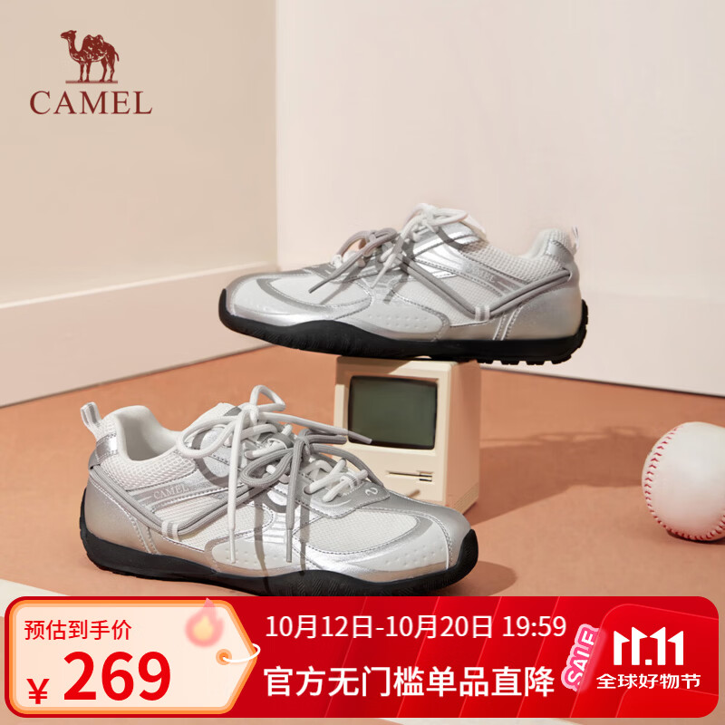 骆驼（CAMEL）【王俊凯同款】月牙4代德训鞋2026新款休闲轻盈透气情侣 L26A548053银色 女款 38