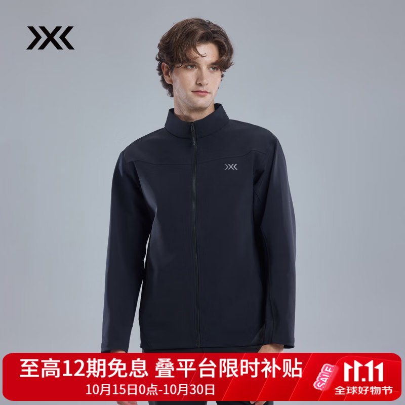 XBIONIC风盾WINDSPHERE软壳立领夹克男装外套上衣休闲户外抓绒保暖新品 暗夜黑 L
