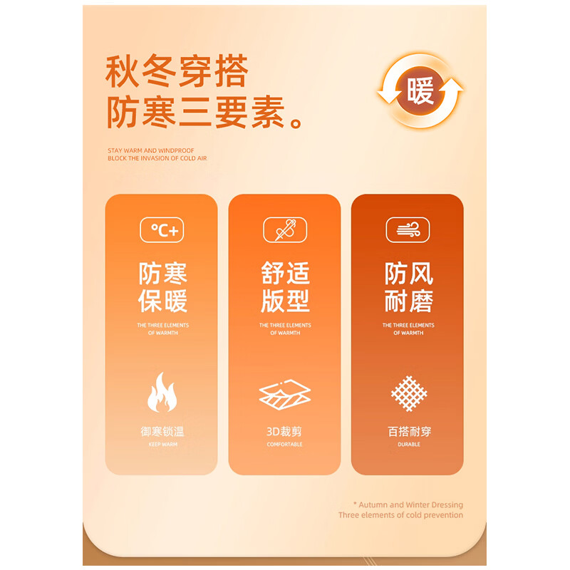 花花公子(PLAYBOY)假两件青少年连帽棉衣男士冬季百搭加厚保暖防风面包服学生棉服男 冰川兰 XL