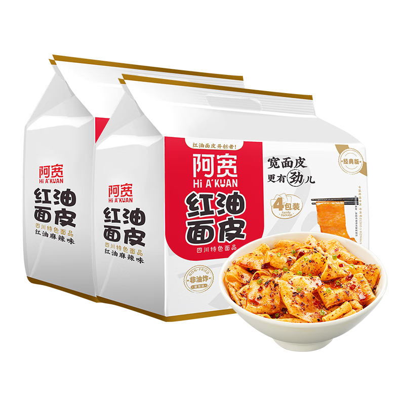 ڲ Ƥ ʳƷ װʳ 8 ζ-110g 25.8Ԫ