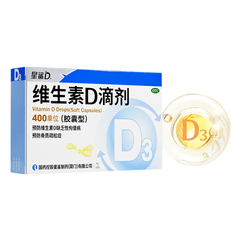 ���� ά����D3�μ�24��*7��9.12Ԫ/������63.84Ԫ��