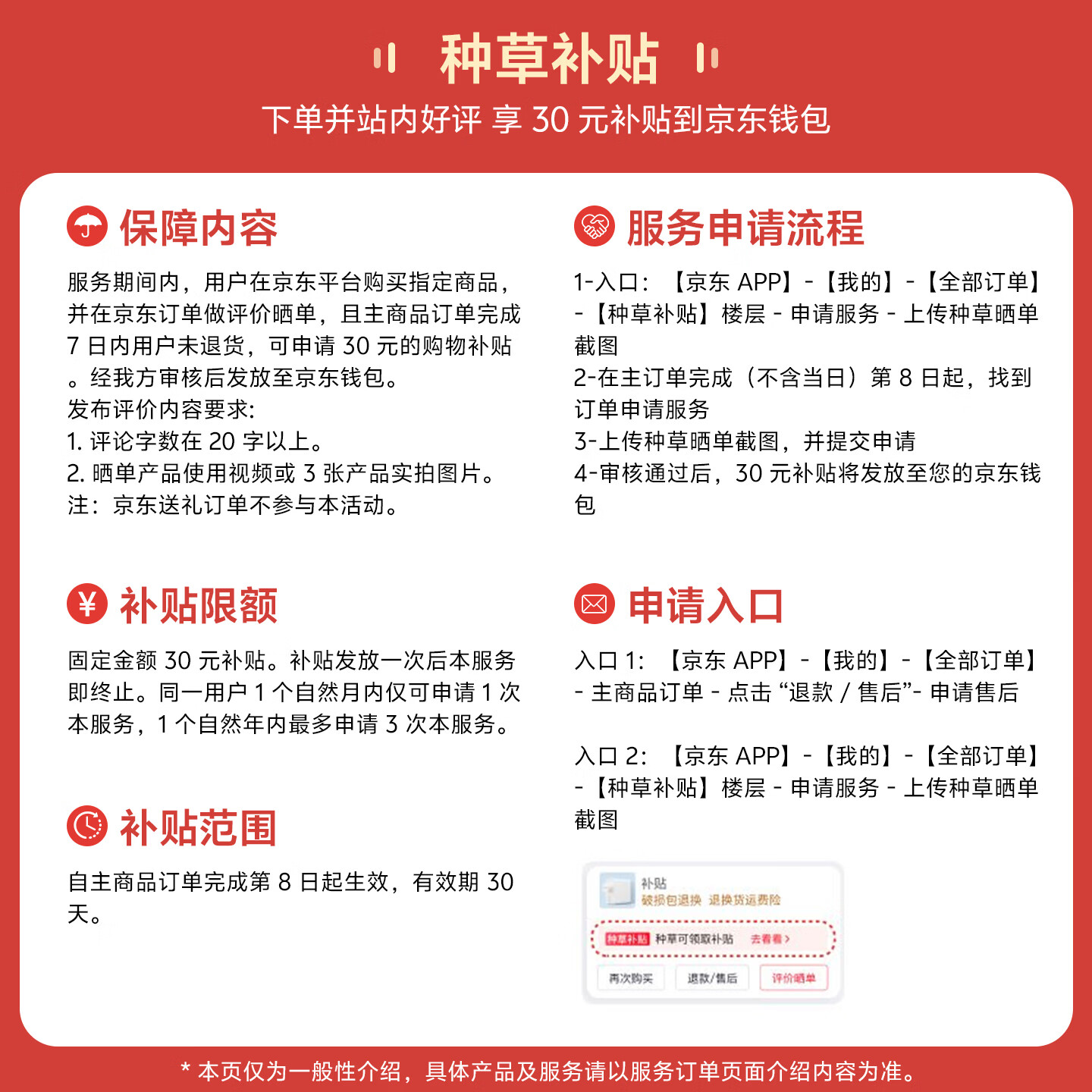 欧孕(OUYUN)儿童浴巾宝宝新生婴儿带帽斗篷浴袍男女童吸水速干可穿 布兰龙【7A抗菌 防静电】 135cmx65cm