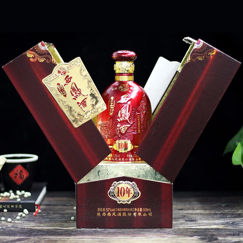 西凤酒封坛10年/20年/30年凤香型52度 商务招待送礼宴请纯粮食白酒 52度 500mL 2瓶 封坛10年【带礼袋】