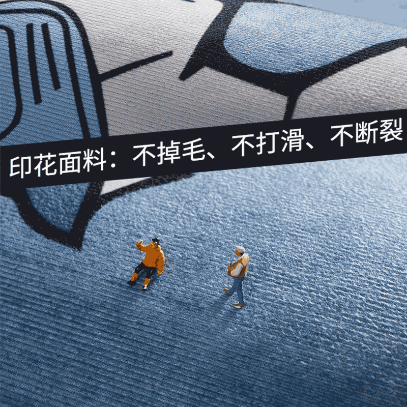 布迪思地毯卧室儿童房卡通床边毯房间加厚隔音家用客厅书桌床前毯子防滑 草莓熊-11 120*200CM