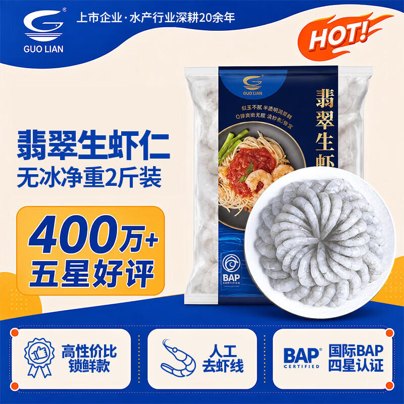 沙拉吃不饱？吃了凉不凉？给你说一说沙拉到底怎么做