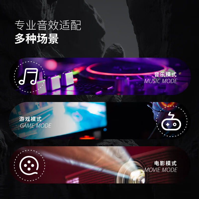 IRONSIMITH G50 电竞桌面游戏音箱2.1声道低音炮家用电脑电视游戏机投影仪笔记本音响 黑色 V01