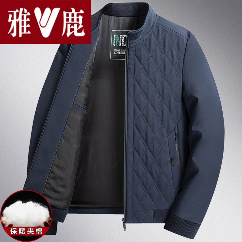 雅鹿中年男士夹棉外套轻薄二棉衣服秋冬季爸爸装中老年人夹克衫羽 绒 十大奢侈品男装国际大品牌高端高档藏青色_单件外套 M 170__适合90-105斤