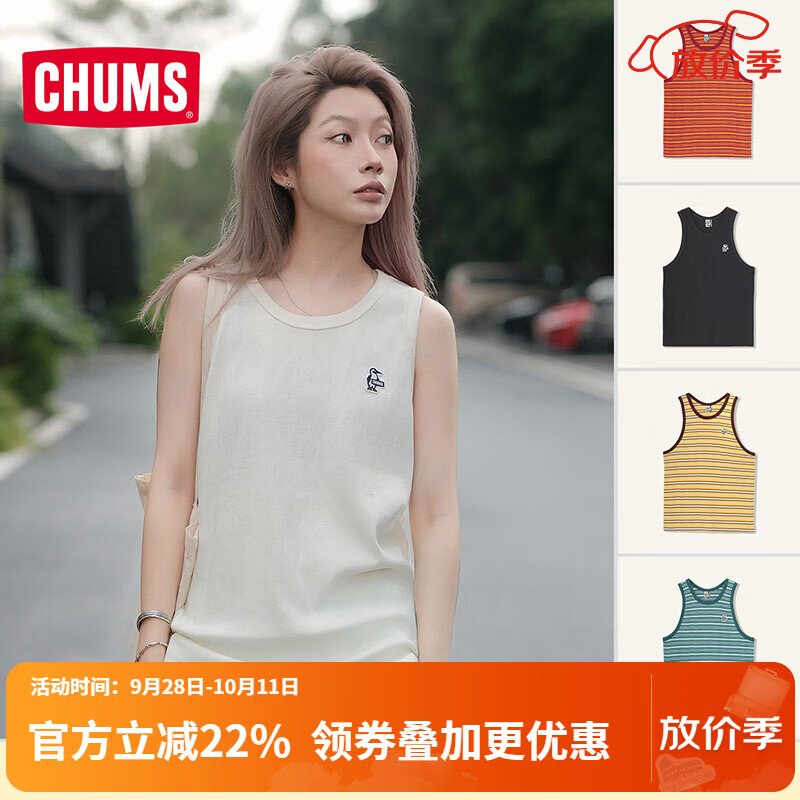 CHUMS洽洽鸟户外休闲无袖背心T恤刺绣百搭内搭外穿时尚吊带CH01-2734 CH01-2734-W004 M (170)