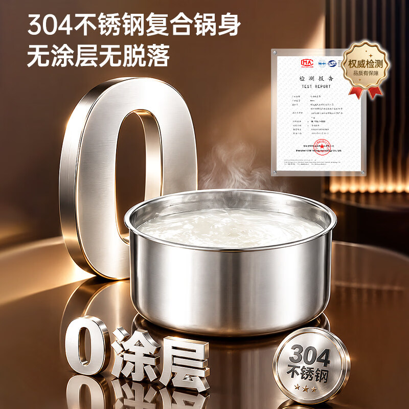 美之扣酸奶机家用小型全自动酸奶发酵一体机不锈钢内胆自制酸奶纳豆米酒发酵机 酸奶机