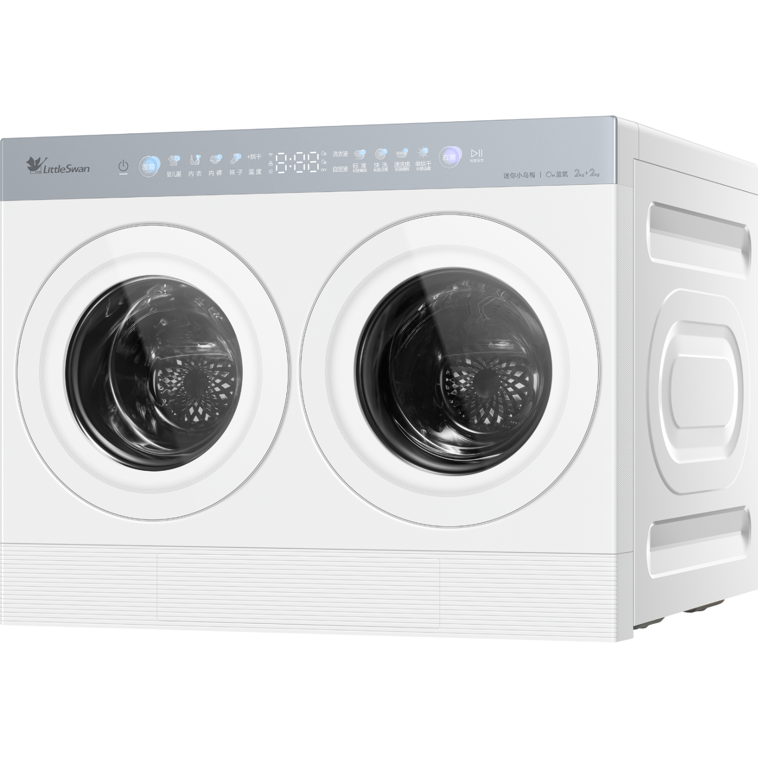 С��� ����С��÷2.0Max ϴ��һ��� 4kg TNDD40-09AID3469.54Ԫ