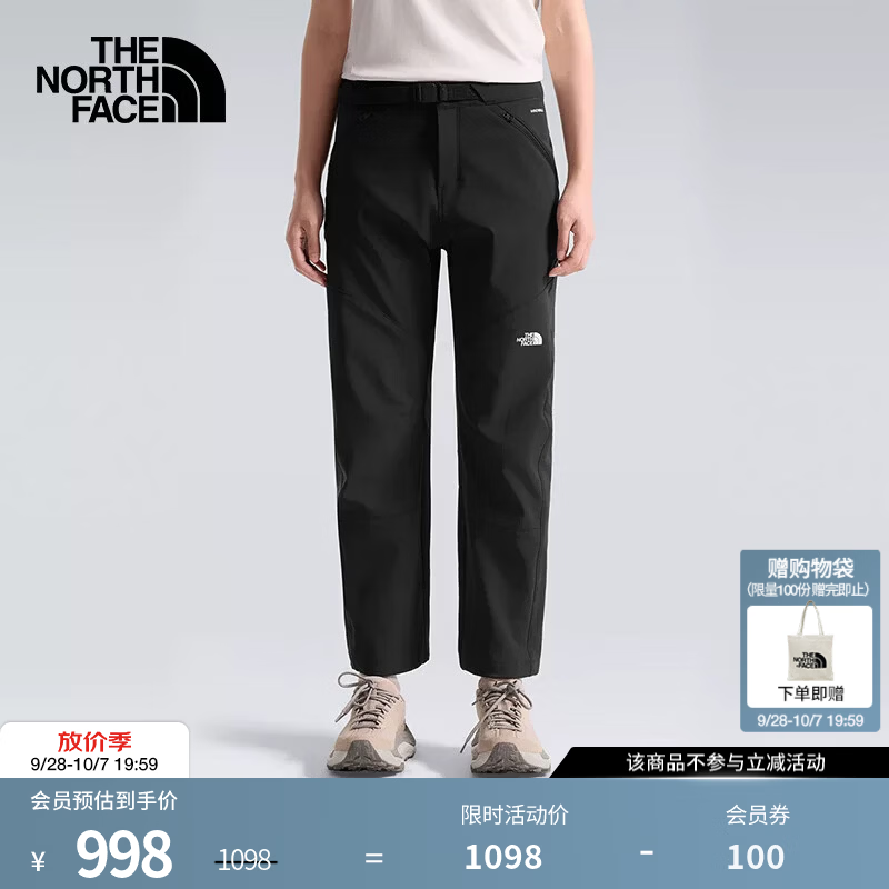 北面（The North Face）软壳裤子女防风保暖户外防泼溅户外徒步26秋冬上新|8KGT JK3/宇宙黑 10 165/72A