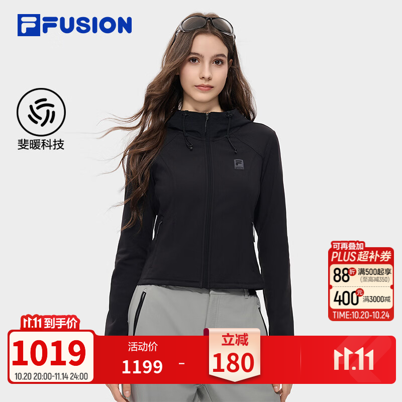 FILA FUSION【田曦薇同款】斐乐潮牌机能穿搭针织连帽外套26冬女上衣 正黑色-BK L 170/88A/L