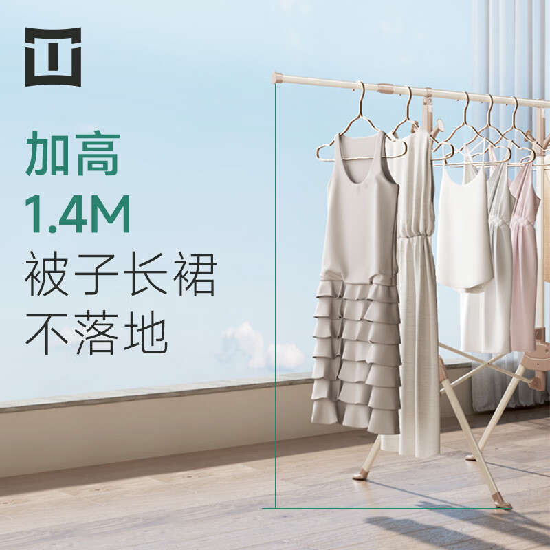 缇欧折叠晾衣架落地阳台专用凉衣架家用晾衣杆卧室挂衣架可伸缩晒衣杆 【1.6米移动款枪灰色】特厚管材&防倾倒底座&超稳固